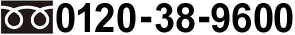 Free:0120-00-0000