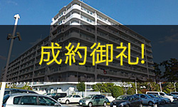 ルネ豊中