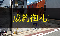 東大阪市岩田町５丁目