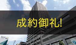 エイヴィスタワー西宮