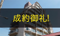 川西市萩原台東２丁目
