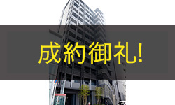 【マンション】エグゼ北大阪 