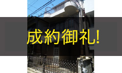 高槻市赤大路町