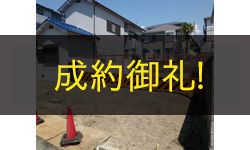 【売土地】豊中市曽根西町二丁目 