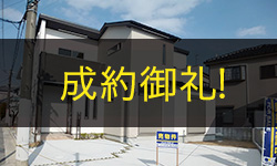 【売土地】神戸市須磨区川上町1丁目