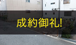 【売土地】善源寺町2丁目 2区画