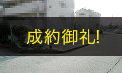 【売土地】川西市小花2丁目