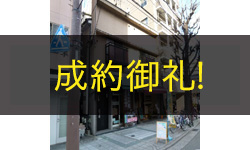 【一棟収益】CREW阪神西宮